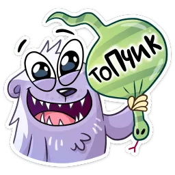 Сито Ирина Брэдкэт sticker 5