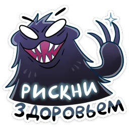 Сито Ирина Брэдкэт sticker 10