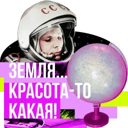 1968.digital sticker 12