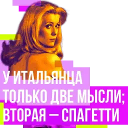 1968.digital sticker 7
