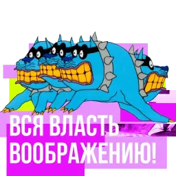 1968.digital sticker 10
