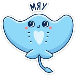 Скат Маячок sticker 4