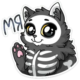 Скележик sticker 2