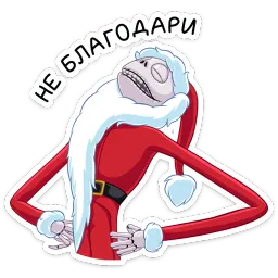 Джек Скеллингтон sticker 7
