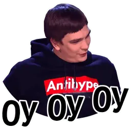Слава и успех sticker 5