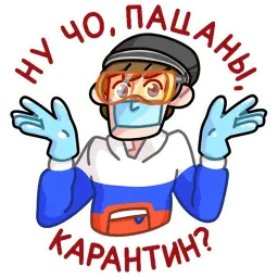 Славик в толстовке Telegram sticker pack
