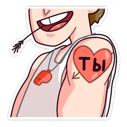 Славик в майке sticker 12