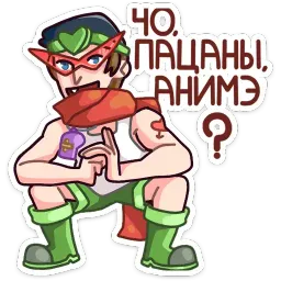 Славик в майке sticker 9