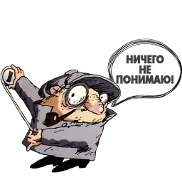 Следствие ведут Колобки sticker 2