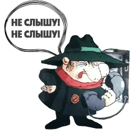 Следствие ведут Колобки sticker 6
