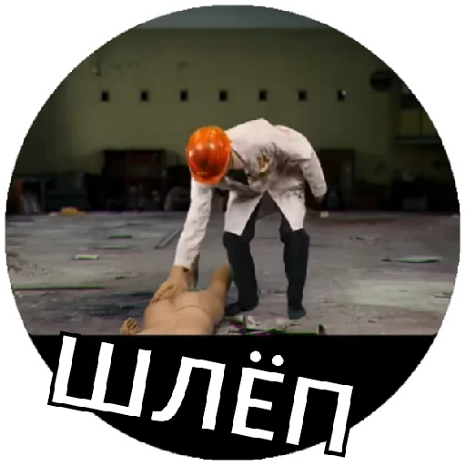 Stasyan sticker 11