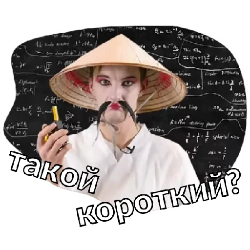 Stasyan sticker 6