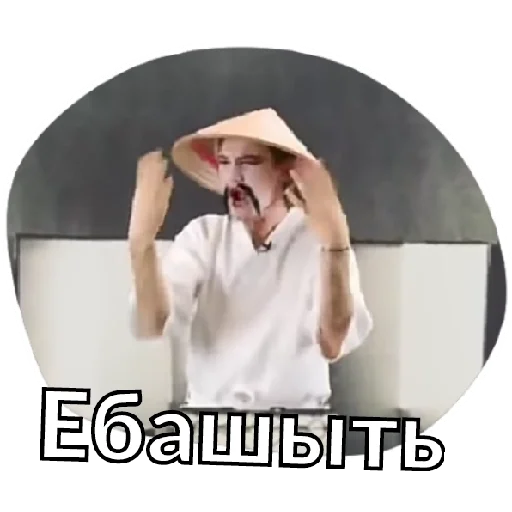 Stasyan sticker 7