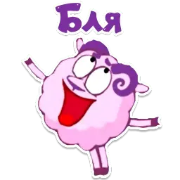 Смешарики мат Telegram sticker pack