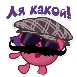 Смешарики мат sticker 3