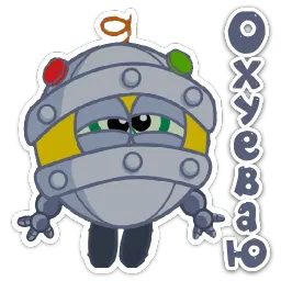 Смешарики мат 2.0 sticker 2