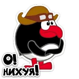 Смешарики мат 2.0 sticker 11