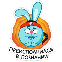 Смешарики Telegram sticker pack