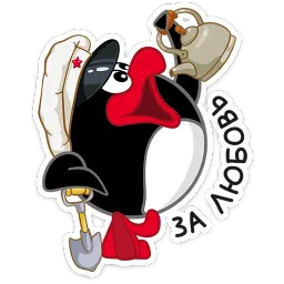 Смешарики sticker 11