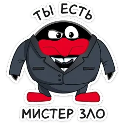 Смешарики sticker 12