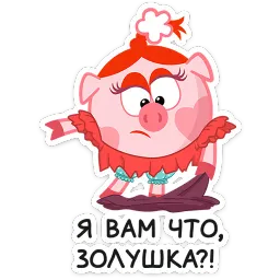 Смешарики sticker 5