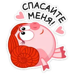 Смешарики sticker 7