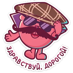 Смешарики Telegram sticker pack