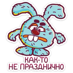 Смешарики sticker 7