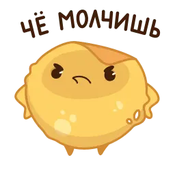 Блинчик и Сметанка sticker 11