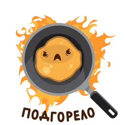 Блинчик и Сметанка sticker 3