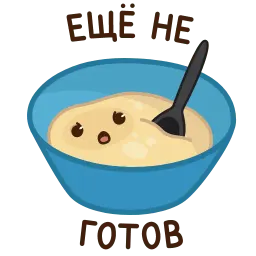 Блинчик и Сметанка sticker 4