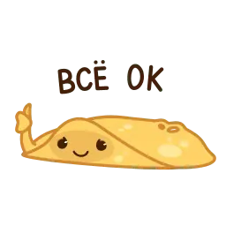 Блинчик и Сметанка sticker 9