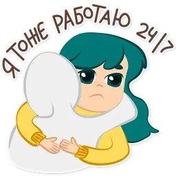 В SMM я не Соня sticker 10