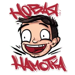 Курящий парень sticker 3