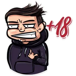 Курящий парень sticker 4