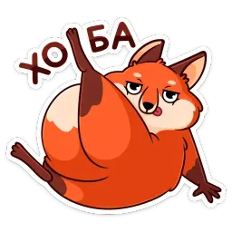 Сники sticker 2