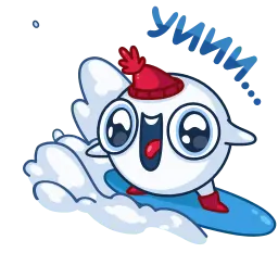 Снежок sticker 12