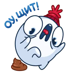 Снежок sticker 4