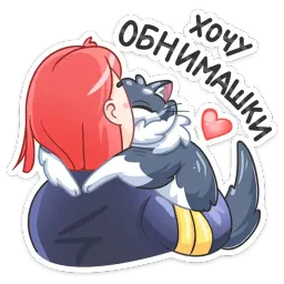 Серый сахарок sticker 6