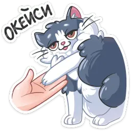Серый сахарок sticker 8