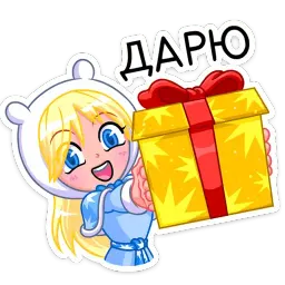 Снегурка sticker 11