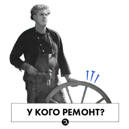 Сноб на удалёнке sticker 10
