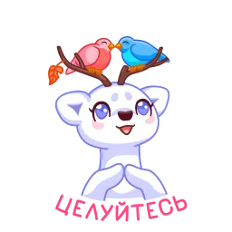 Снуки Telegram sticker pack