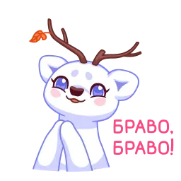 Снуки sticker 5