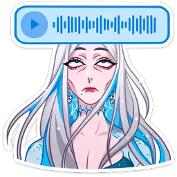 Снежная Карина Ян Ханин sticker 12