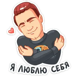НИколай Соболев sticker 6