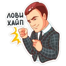 НИколай Соболев sticker 7