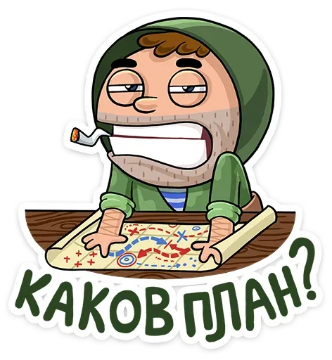 Солдат sticker 15
