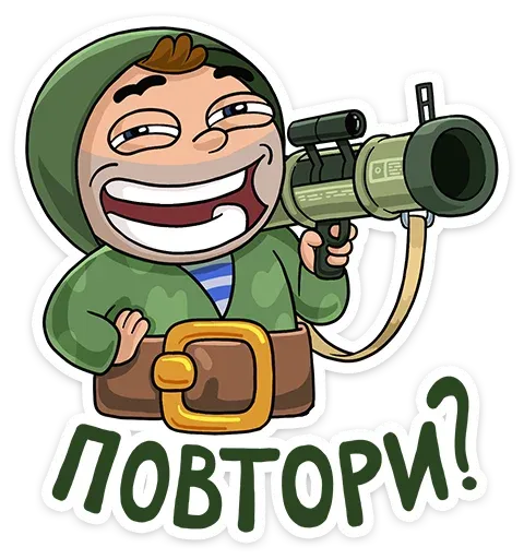 Солдат sticker 16