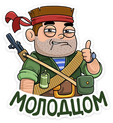 Солдат sticker 3